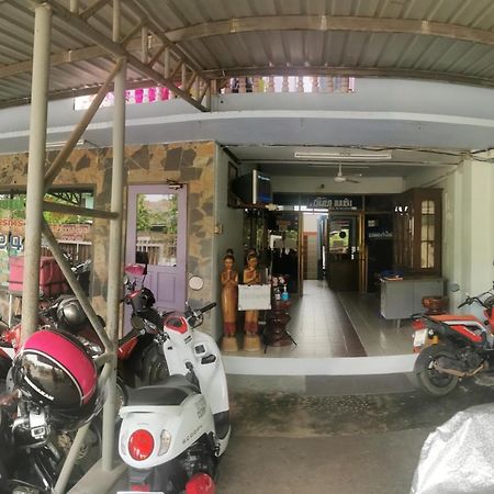 Thanya Mansion Kanchanaburi City Exterior photo