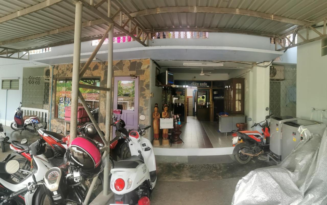 Thanya Mansion Kanchanaburi City Exterior photo