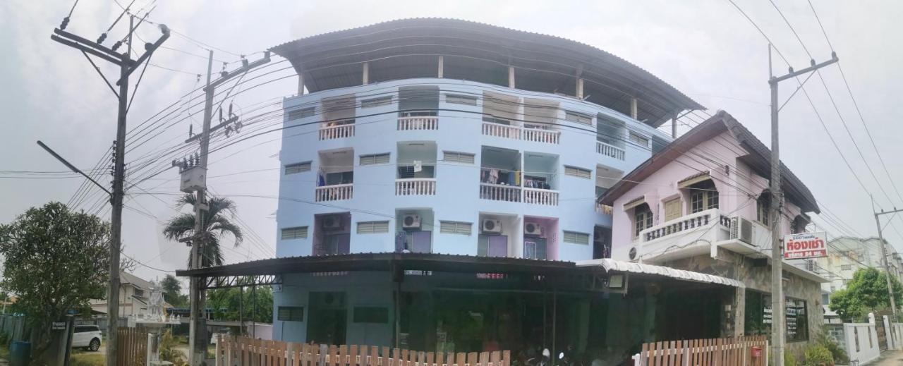 Thanya Mansion Kanchanaburi City Exterior photo