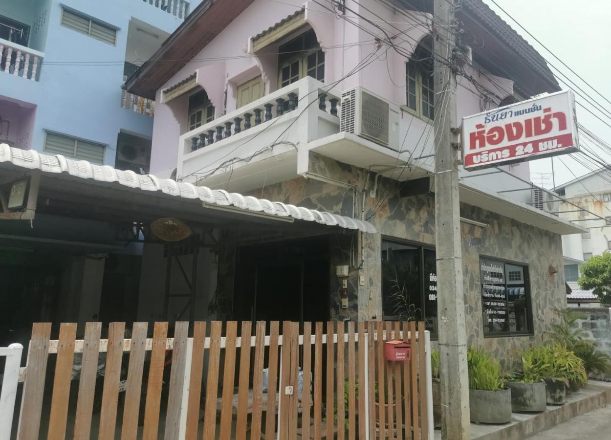 Thanya Mansion Kanchanaburi City Exterior photo